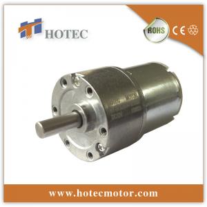 China China gear reduced low speed dc motors 12v supplier