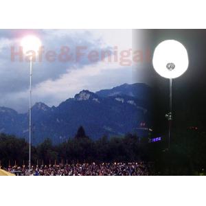 China Halogen Lamp Tripod Balloon Led With 1000W G22 Base Job Site supplier