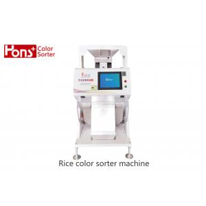 5400 Linear  1.5KW  RGB CCD Color Sorter Machine  High Definition Identification