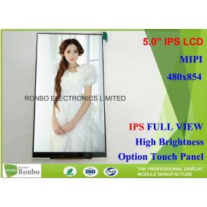 China Thin Narrow Sunlight Readable Lcd Panel 5 Inch MIPI Interface With ZIF Connector wholesale