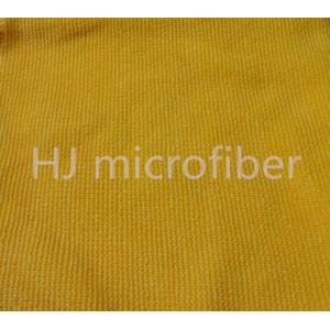 China Yellow Big Pearl Cloth Cleaning Towel 40*40 Microfiber Cleaning Towel supplier