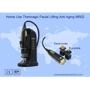 700nm Fractional Radiofrequency Facial Machine For Skin Rejuvenation