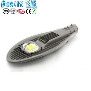 China 50W LED Road Street Light Industrial Lamp Outdoor Garden Yard Street Lights AC85-265V supplier