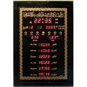 Digital azan wall clock for 1000 cities /Pray clock/ Muslim Azan clock
