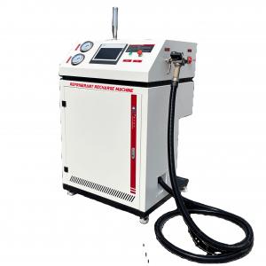 China Double Charging Gun High Quality R600a charging 404a ice machine supplier