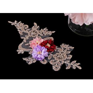China Unique Lace Neckline Applique For Dress / Embroidery Lace Collar supplier