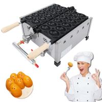 China Cone Making Machine for LPG Fuelled Bubble Egg Bread and Succulent Smiling Egg Waffles on sale