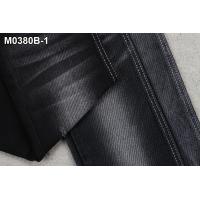 China 11.7 OZ Black Color Cotton Spandex Men Jeans Denim Fabric on sale