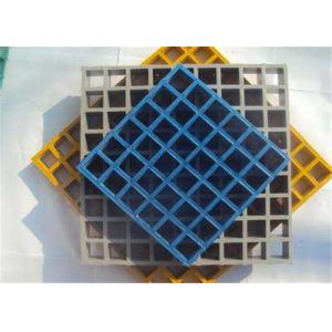 China Frp Colorful Plastic Floor Grating High Strength Chemical Resistant supplier