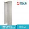 China Walk Through Metal Detector Circuit High Sensitivity Metal Detector wholesale