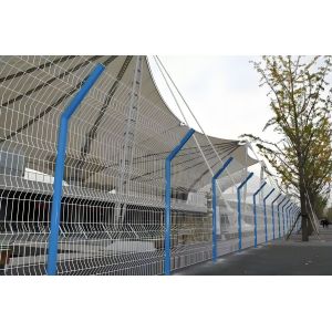 China 1530MM 高3D 熱線フェンス, PVC コーティング 熱線フェンス supplier