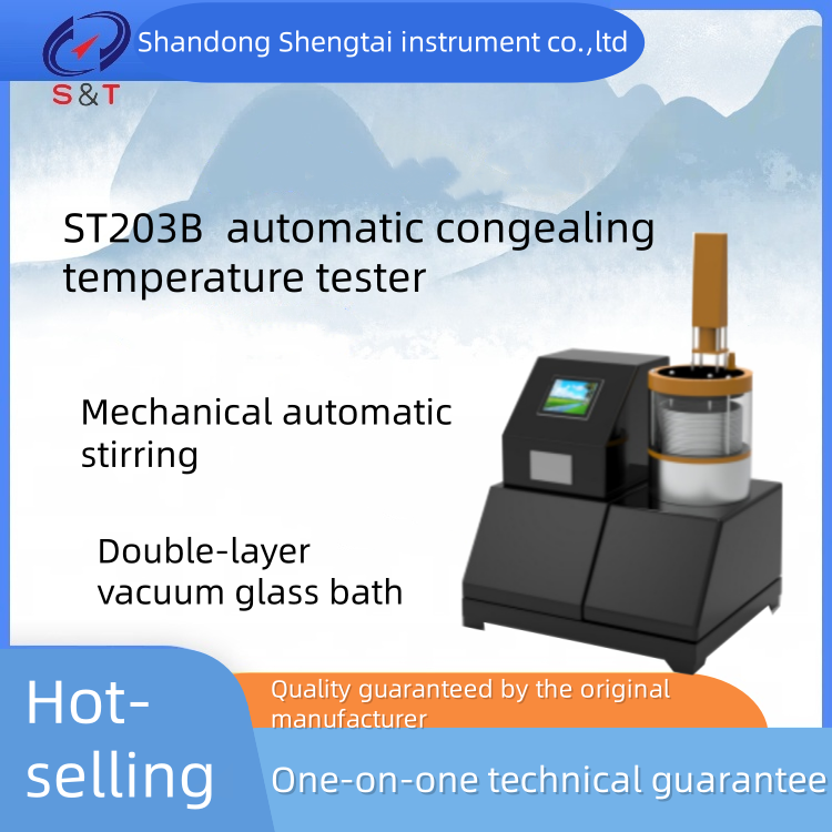 China ST203B Pharmaceutical Testing Instruments Automatic Congealing Temperature Tester wholesale