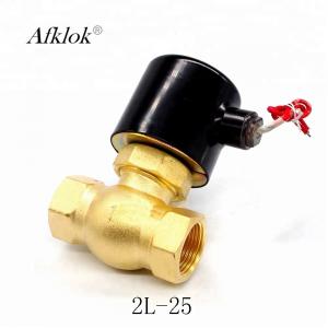 China Brass Steam Temperature Control Valve DC 24 Volt 1 Inch Pilot Acting  supplier