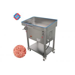 Triple Net Double Blades Meat Processing Machine Beef Grinder Mincer