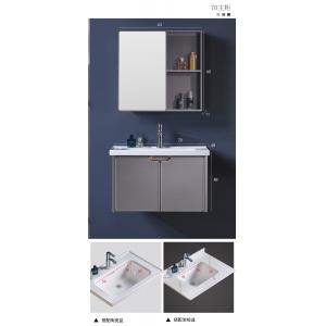 China Dining Room Wash Basin Cabinet Mirror Cabinet For Wash Basin Unit Designs supplier