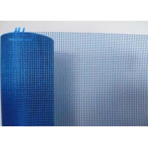 Malla de alambre azul de la fibra de vidrio, cinta de cristal de la costura de la fibra de vidrio de C para el refuerzo de la pared