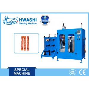 China Copper Braided Electrical Welding Machine supplier