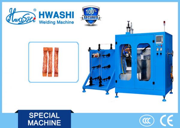 Hwashi 2100 x 1200 x 2200mmの電気溶接機