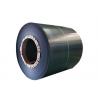 China HRC/Hot Rolled Steel Coils/HR STEEL PLATE SHEET/MILD BLACK STEEL wholesale