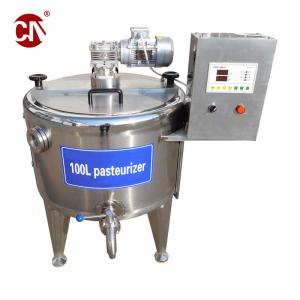 China 300L Cooling Tank and 300L Egg Pasteurization Machine for Pasteurizing Fruit Juice Milk supplier