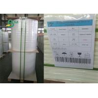 China Jumbo Roll 120gsm 240gsm 490gsm 560gsm Tearproof White Stone Wrapping Paper on sale