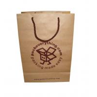 China Printed Kraft Merchandise Bags Brown Kraft Paper Carrier Bags Packaging Wholesale on sale