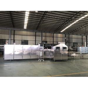 China Industrial Ice Cream Waffle Maker Machine / Polished Ice Cream Cone Machine supplier