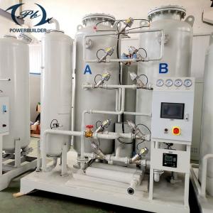 China 30Nm3/H PSA Oxygen Generation Plant 93% Purity Oxygen Generating Equipment supplier