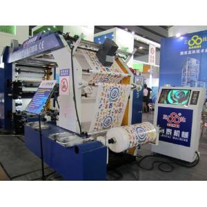 China Rolling Paper Flexo Printing Machine By Auto Tension Control wholesale