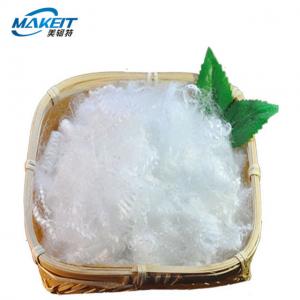 China Siliconized Recycled Fiber White Colors Soft Super Short 0.5D 12mm supplier