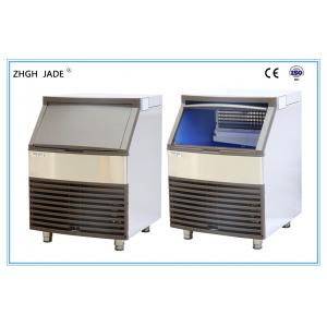 China Stainless Steel 304 Automatic Ice Maker supplier