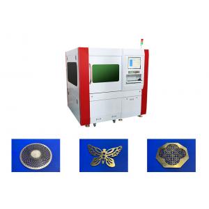 China 0-400m/min Laser Metal Cutting Machine Small 600*600mm LF1390 supplier