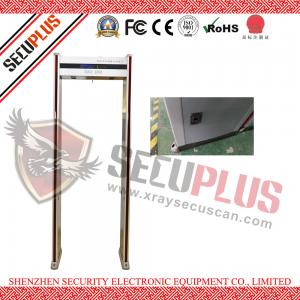 China LCD Screen Walk Through Metal Detector DFMD SPW-IIID Adjustable Sensitivity supplier