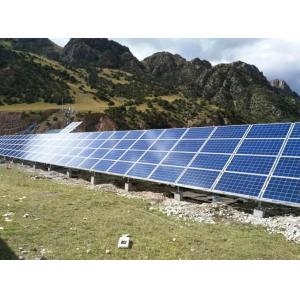 China Residential 220V 5kw Off Grid Solar Energy System supplier