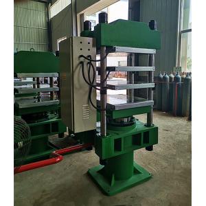 China Rubber Vulcanizing Machine for Phone Case supplier
