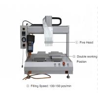 China PLC Control Automatic Filling Machines Glue Automated Potting Machine Fast for sale