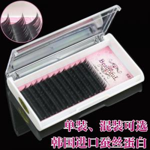 China Professional Semi Permanent Eyelash Extensions , Salon Individual Eyelashes B Curl Lashes supplier
