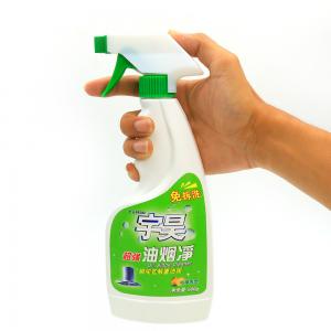 China YUHAO Lemon Extract  Kitchen Oil Remover Spray Grease Detergent supplier