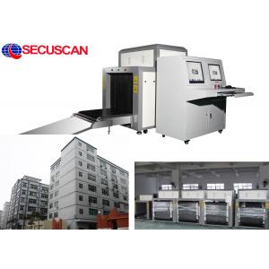 Popular Economic x-ray Baggage Scanner High Speed with Power Saving