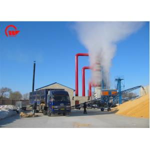 China Various Grains Rotary Grain Dryer , Pollution Free Super B Grain Dryer wholesale