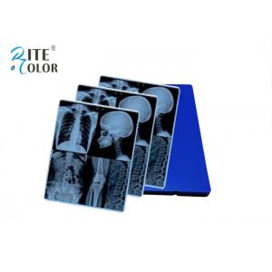 China Blue Laser X Ray Film Digital X Ray Film For CT MR Equipment Image Output wholesale