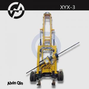 600m XYX-3 China machinery supplier water well drilling rig used for wells