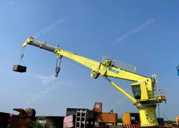1.5T36M Telescopic Boom Offshore Crane With Full Function Cab
