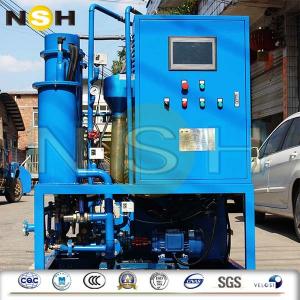 China Centrifuge Oil Water Separator Fuel Purification Water Impurities Removal supplier