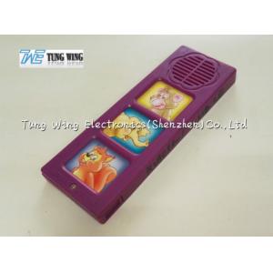 China Zoo Animal 3 Sounds Module For Children Educational Book supplier