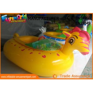 China Adult Electric Inflatable Boat Toys , Animal Shape Motorized Inflatable Bumper Boats supplier