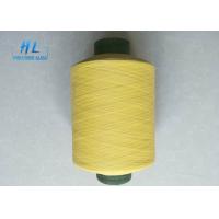 China 0.25mm Diameter PVC Coated Fiberglass Yarn , Pvc Coated Wire Mesh Yarn on sale