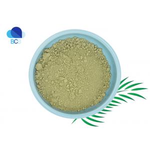 99% Cordycepin Powder Dietary Supplements Ingredients Food Grade