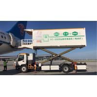 China XC-6000E Heavy Duty Aircraft Catering Truck For Airport Food Services on sale
