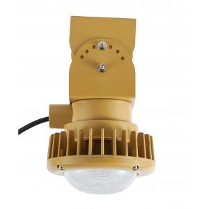 WF 2 High Bay Ceiling Explosion Proof LED Light Fixture ATEX CE EX Certificated Industrial Led Lighting